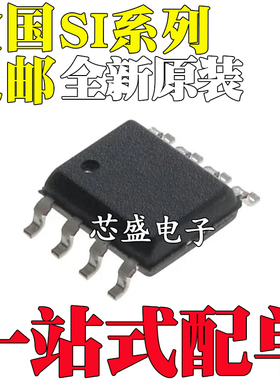 SI8400AB-B-ISR IS 8420BB D AA A 8422 8423 8600AC AD 8602 SOP