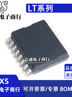 LT1057SW 1058S 1078 1179 1039ACSW 1181ACS 1281AISW AIS SOP16