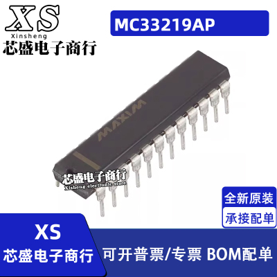 MC33219AP MC33219 MC33219APG DIP24 MC33219ADW SOP24