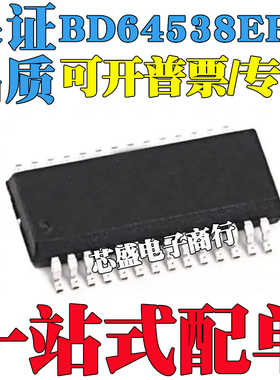 BD64538EFV BD64538 BD37033FV BD37033FV-ME2  TSSOP-28