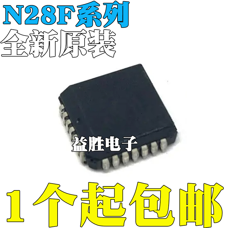 全新原装N28F001BX-T120N28F51