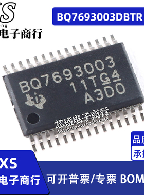 BQ7693003DBTR 7693006DBTR 7693001DBTR 7693002DBTR TSSOP30