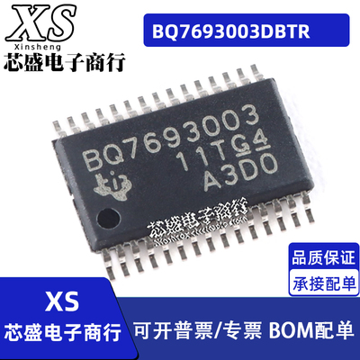 BQ7693003DBTR 7693006DBTR 7693001DBTR 7693002DBTR TSSOP30