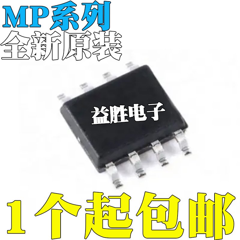 MP200DS-LF15872004620051DN-