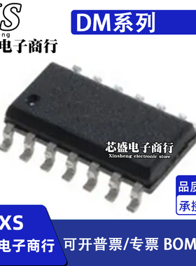 DM7406 7407 74ALS02 04BMX 05 08 09 10 30 32M MX AM AMX SOP14