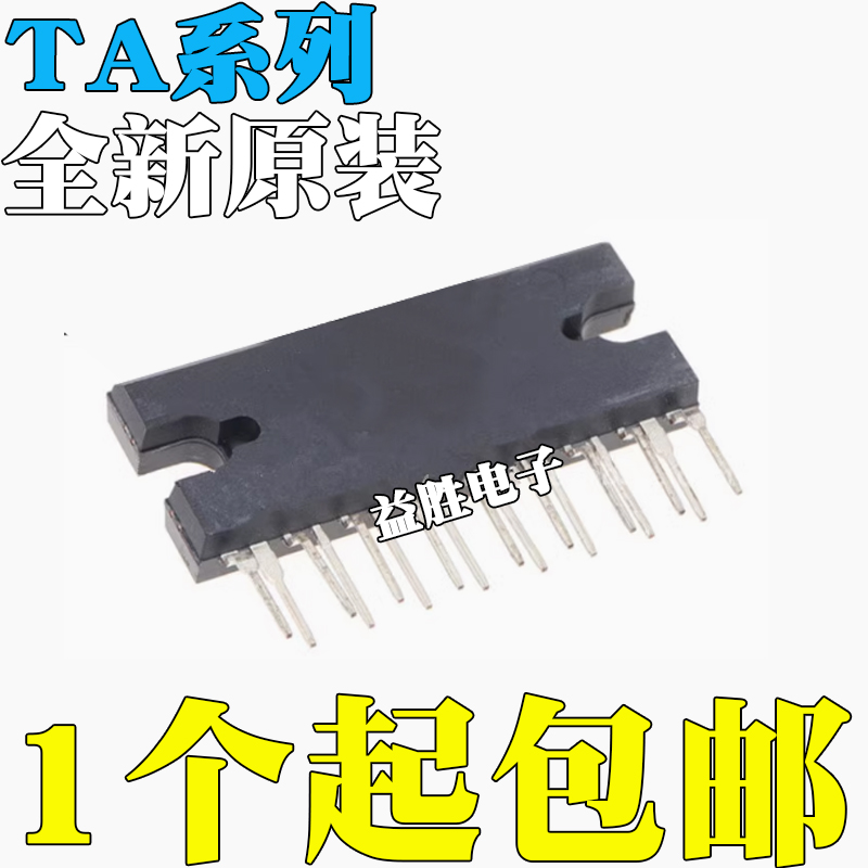 全新原装进口TA8210AH/AHQTA82