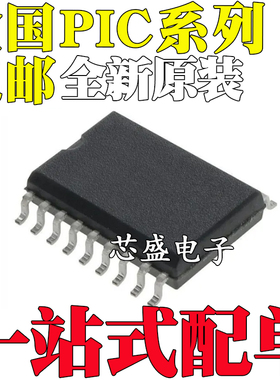 PIC16C717-I/SO 620A-04 621A-20T 56-RC/SO 24HJ12GP201 E SOP18