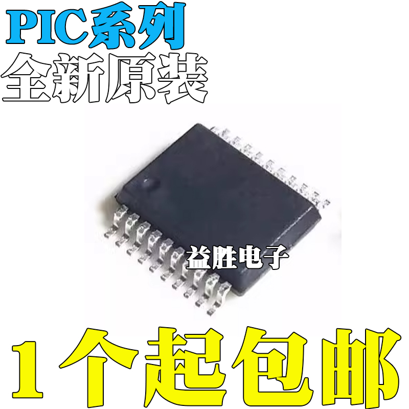 PIC16F689-I/SSPIC18LF13K50-I/