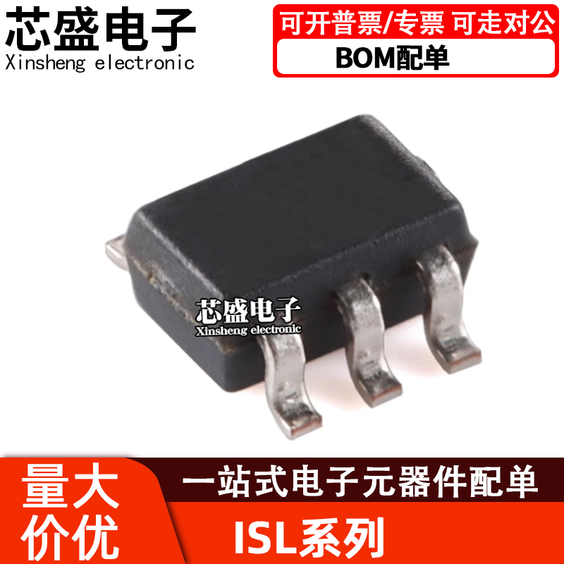 ISL3295EIHZ28190FHZ28191281