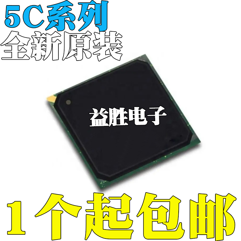 5CEFA4F23C6NC7NC8NI7N5CEFA