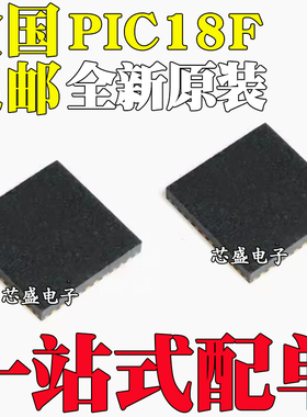 PIC18F65J94-I/MR 18F67J94 65K22 18F66K22 67K22 E/MR T QFN64