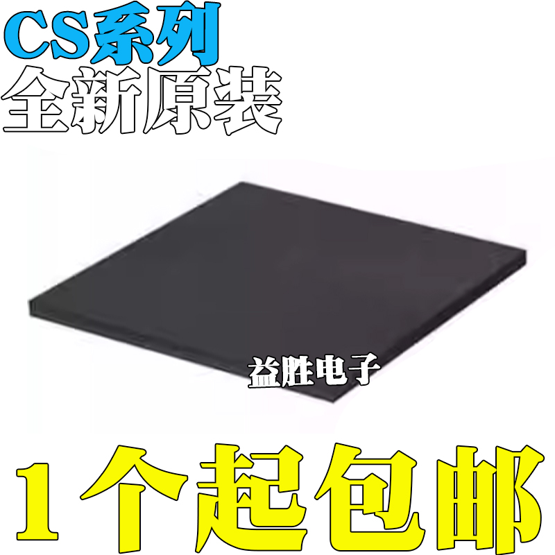 CS42L7347L2447L15-CWZR/CWZ/C