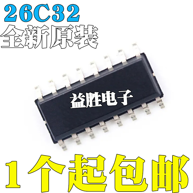 AM26C32IDRDS26C32ATMATMXAM