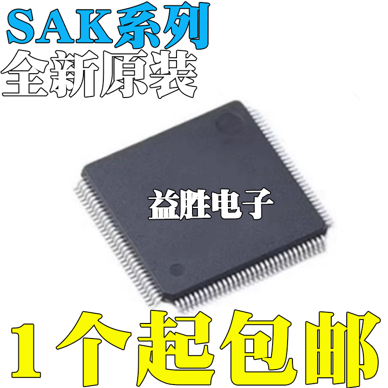 SAK-XC2060N-40F80LR22652268