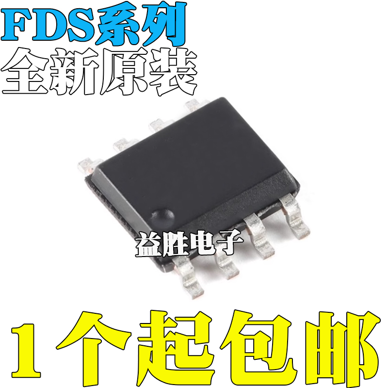 FDS47704070N34501H_NL4559_F