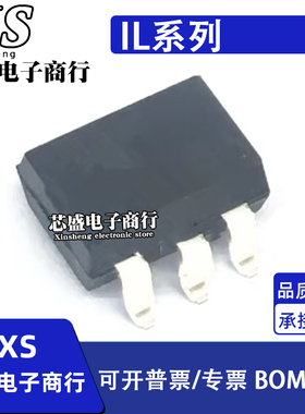 IL440-2/3/4/5/6 755B-1 X001/X009T/X019/T/X006/X017T/766 SOP6