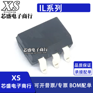 X006 IL440 X017T X019 X009T X001 SOP6 766 755B