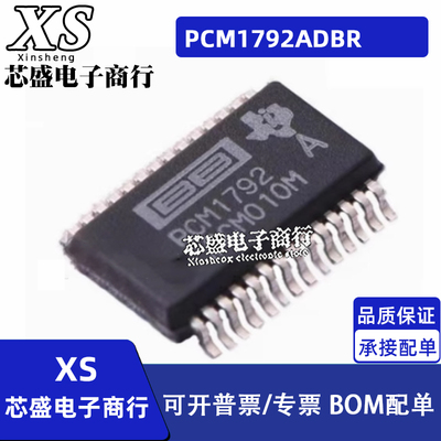 PCM1792 A PCM1792ADBR 1794 SSOP28 PCM1789PWR PCM1789 TSSOP24