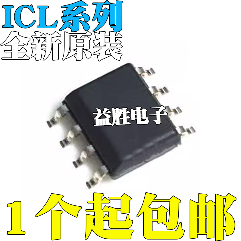 ICL7611DCBAZ7612DCBA7621DCBA