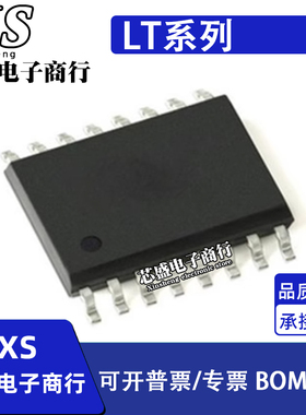 LT1054CDWR CDW C IDWR IDW 1014DDWR DDW D DIDWR DIDW DI SOP16