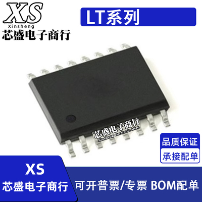 LT1054CDWR CDW C IDWR IDW 1014DDWR DDW D DIDWR DIDW DI SOP16