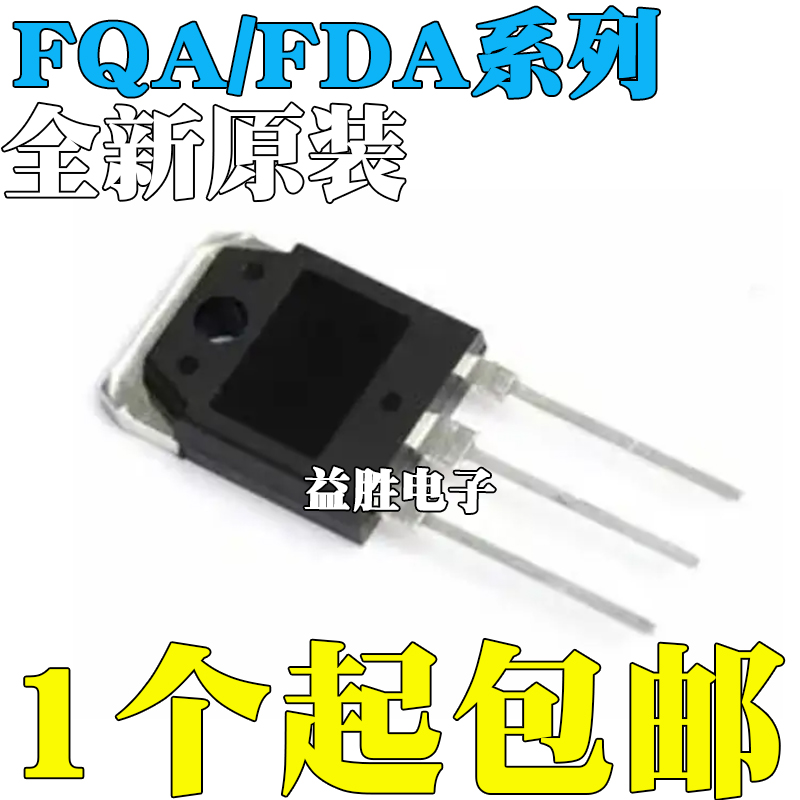 全新原装FDA24N40FFQA38N3044