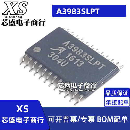 A3983SLP SLPT A3984SLPTR-T TSSOP A3930KJP KJPT KJPTR-T QFP