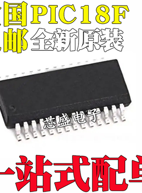 PIC18F2585-I/SO 2620 2682 2685 2320 2321 18LF25K50 E T SOP28