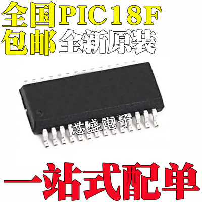 PIC18F2585-I/SO 2620 2682 2685 2320 2321 18LF25K50 E T SOP28