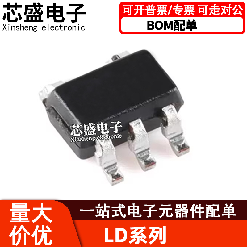 LD29822985AM50R/AM15RBM25R3