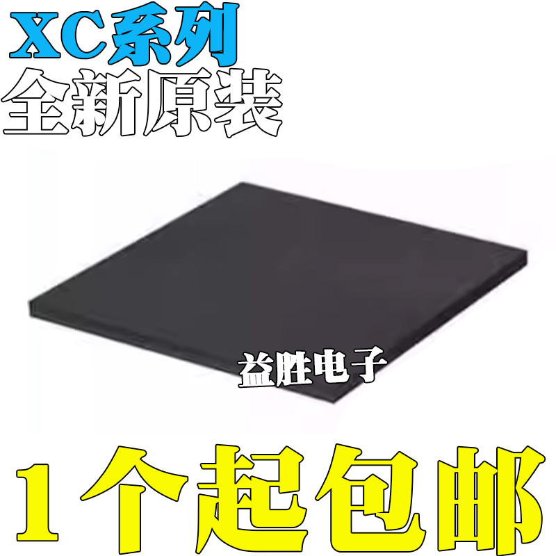 全新原装进口XC6SLX16-2CSG225I