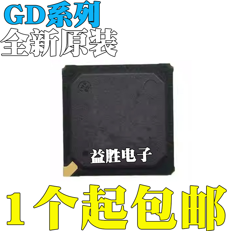 全新原装GD82551ERGD82562EXG