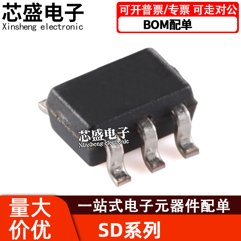 SD6953BTR4870TR8205S8223LB/