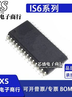 IS61C64 62C256AH-25U 65C AL-25ULA3-TR 45ULI LV 45U 70U SOP28