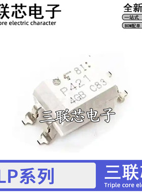 TLP222 224 225 227 228 240GA 241A 320G 421BL 523F 627-1 SOP4