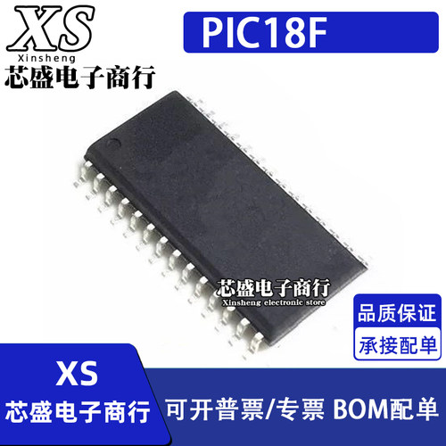 PIC18F26K20-I/SO 18F26K22 26K40 26K80 26K83 E/SO T 贴片SOP28