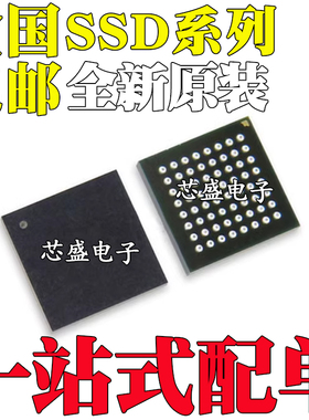 全新原装 SSD2805CG39R SSD2825G44 SSD2828G44 贴片 BGA64