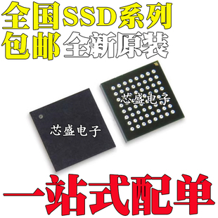 贴片 全新原装 SSD2828G44 SSD2825G44 BGA64 SSD2805CG39R