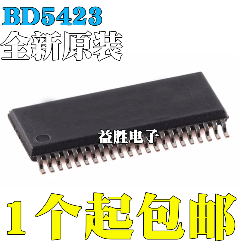 全新原装BD5423EFS-E2BD5423EF