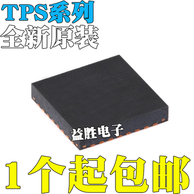 TPS40131RHBR403225112051980