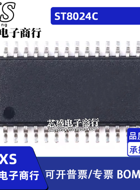 ST8024C ST8024CDR ST8024LC ST8024LCDR SOP28 ST8024LCTR TSSOP