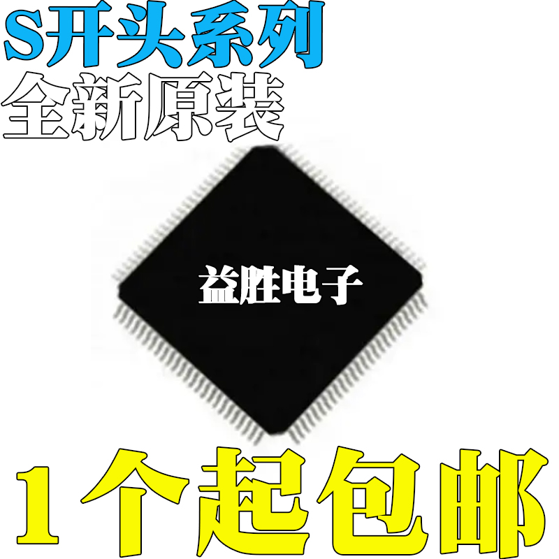 S80C188XL12S9S08DZ128MLLVLL