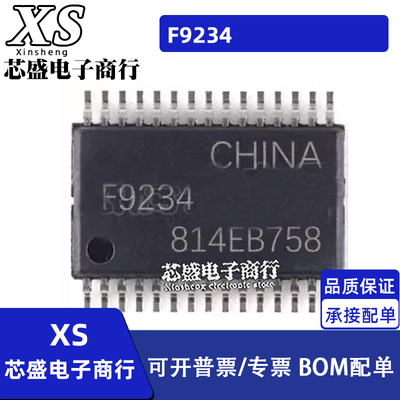F9234 F9234T F9234B UPD78F9234 UPD78F8234MC F8234 TSSOP30