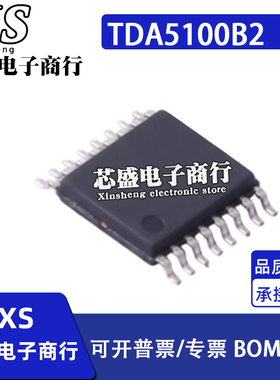 TDA5100B2 5100B2 TDA5100B3 5100B3 TDA5101D3 5101D3 TSSOP-16