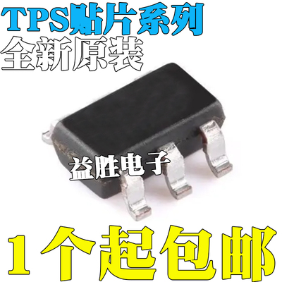 全新原装TPS61220DCKR6122161