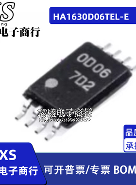 HA1630D06TEL-E 丝印OD06 TSSOP8脚贴片 双路运算放大器芯片