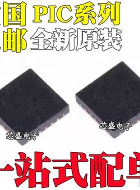 PIC16F689-I/ML 16F785 18F13K22 18F14K22 18LF13K22 E T QFN20