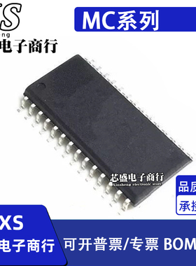 MC13022DW 145151 145152 145574DW 3363DWR2 34018 34118L SOP28