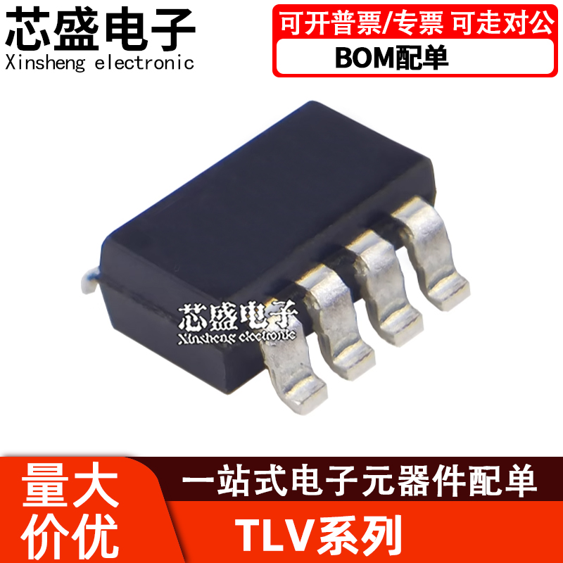 TLV3492AIDCNR3502AIDCN9062ID