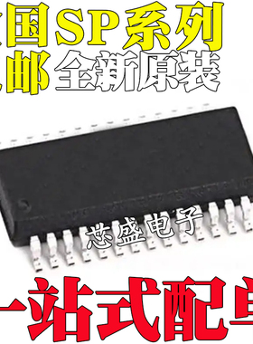 全新原装 SP211ET CT SP211EET SP232ECT-L/TR 贴片SOP28